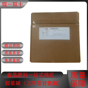 ����| �oˮ����| ʳƷ������| ���󃞻� ���M��Ʒ