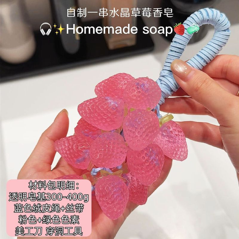 ストロベリースターグレープアロマセラピーペンダント手作りDIY素材パッケージソープフレッシュでかわいいギフト女の子の親友へ|undefined