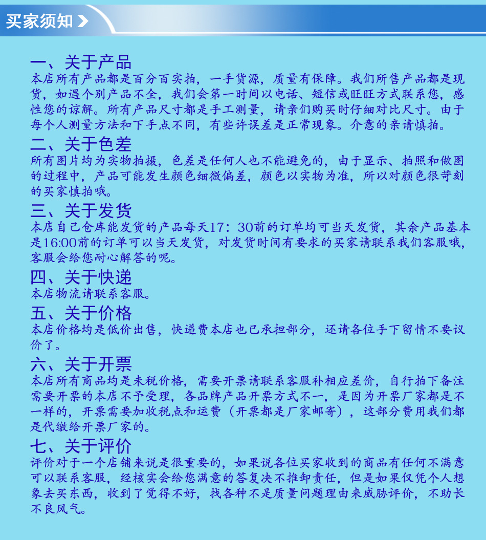 微信图片_20241206151951