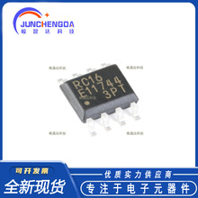 ȫԭb NƬ MB85RC16PNF-G-JNERE1 I2CӿFRAMF늴惦оƬ