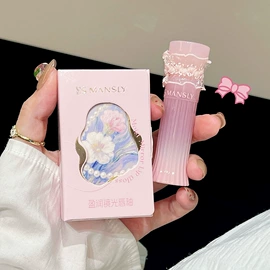 唇釉;口红;遮瑕
