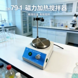 其他实验仪器;恒温试验设备;摇床、振荡器