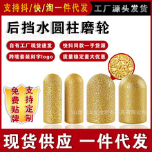 ʯӢʯ̨���A�����^ʯ�ĺ��ˮĥ݆��A����߅��ĥ�^��ĥ�C㊵�