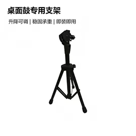 打击类乐器;键盘类乐器;乐器配件