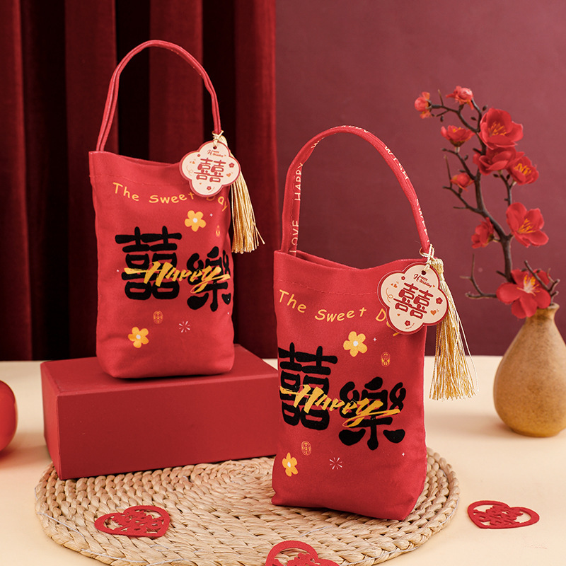 新型結婚喜糖袋中国式喜糖箱結婚式高級感お土産袋婚約無料折りたたみ喜糖袋|undefined