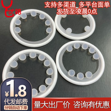 入珠套环4珠7珠8珠12珠男用套环入珠锁精环延时环成人情趣用品