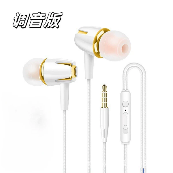 Q9 cross headphones/(tuning version) gold bare machine