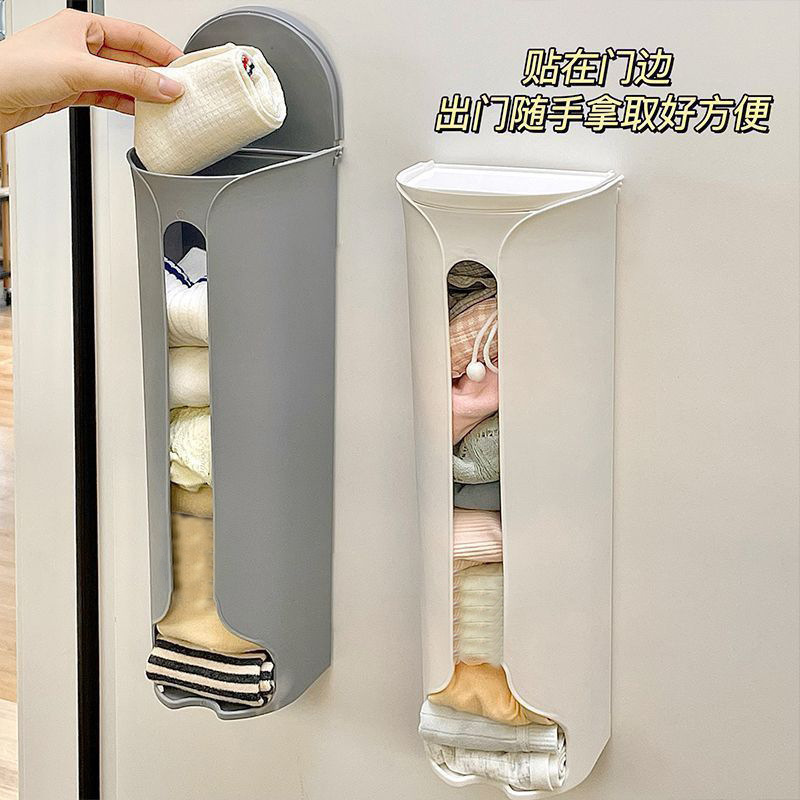 家庭用怠け者下着靴下収納神器下着収納ケース壁掛け引き出し式穴なし靴下整理ケース|undefined