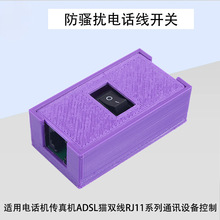 RJ11�_�P�B�������}�_�Ԓ���_�P�����_�P��Ԓ�����_�P���⚤
