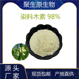 Ⱦ��ľ��98%  ��ȸ���Sͪ  ��ȸ����ȡ���ȸ���Sͪ ɢ�b�F؛���]