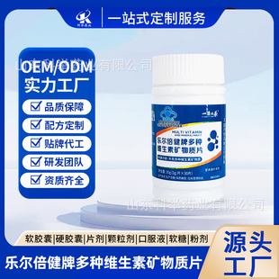 ��N�S���صV���|Ƭ�{ñ����ʳƷ�S�ҬF؛30Ƭ/ƿ�ߺ����S����Դ