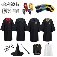 哈利波特同款魔法袍cosplay服儿童成人魔法袍二次元动漫角色扮演