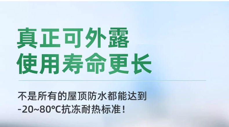 详情_24.jpg