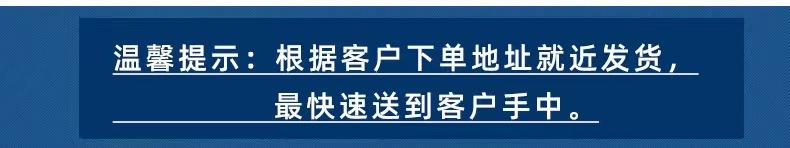 微信图片_20220911132741