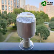 ��ĩ�T�Ϸ�/���Y�K��15 30nm�����X�쾧��L20M L30M ����