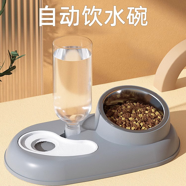 Tazón de gato tazón de fuente de perro tazón de comida tazón de agua potable automático tazón de comida para gatos tazón de arroz antidetonante suministros para mascotas