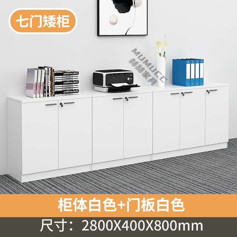 7-door cabinet (all warm white)