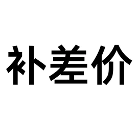 仓鼠窝、笼;鸟笼;鸟类