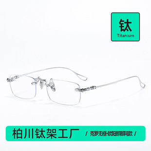 ���_���ڼ���R��WYB8808W�߼��Пo�����R���R��Ů���R���l16096