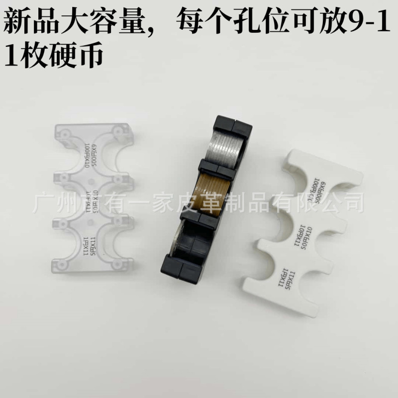 スポット売れ筋日本小銭入れプラスチックコイン分類小銭入れポータブル財布韓国コイン収納財布|undefined