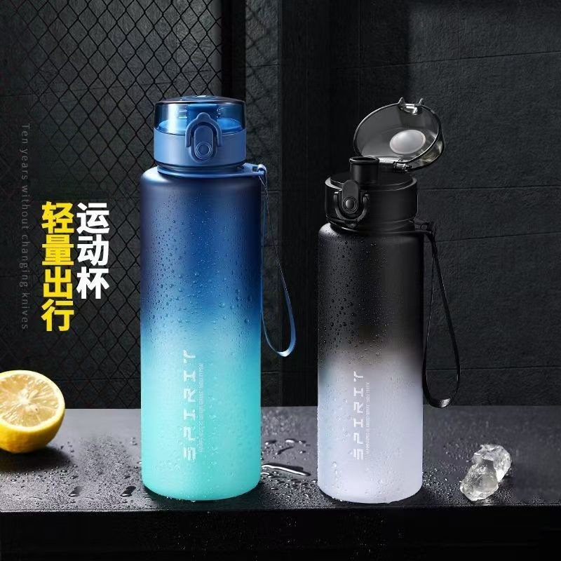 Gradiente deportivo, taza de agua para estudiantes, botella de agua especial para niños que van a la escuela, verano, fitness portátil, botella de agua de gran capacidad, mujer
