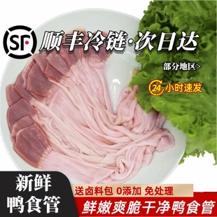 ����S���]�����r�����ʳ����ʳ�������c��������θ���c�u؛�F؛