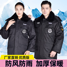 �������¶�������I���L�Ӻ�ů����������������I���¶��b�޷�