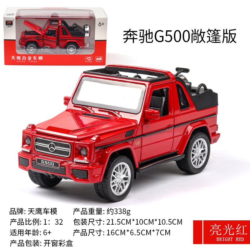 Tianiing aleación modelo de coche 1:32 Big Ben G500 convertible off-road vehículo Puerta de sonido y luz Tire hacia atrás modelo de coche de juguete Decoración