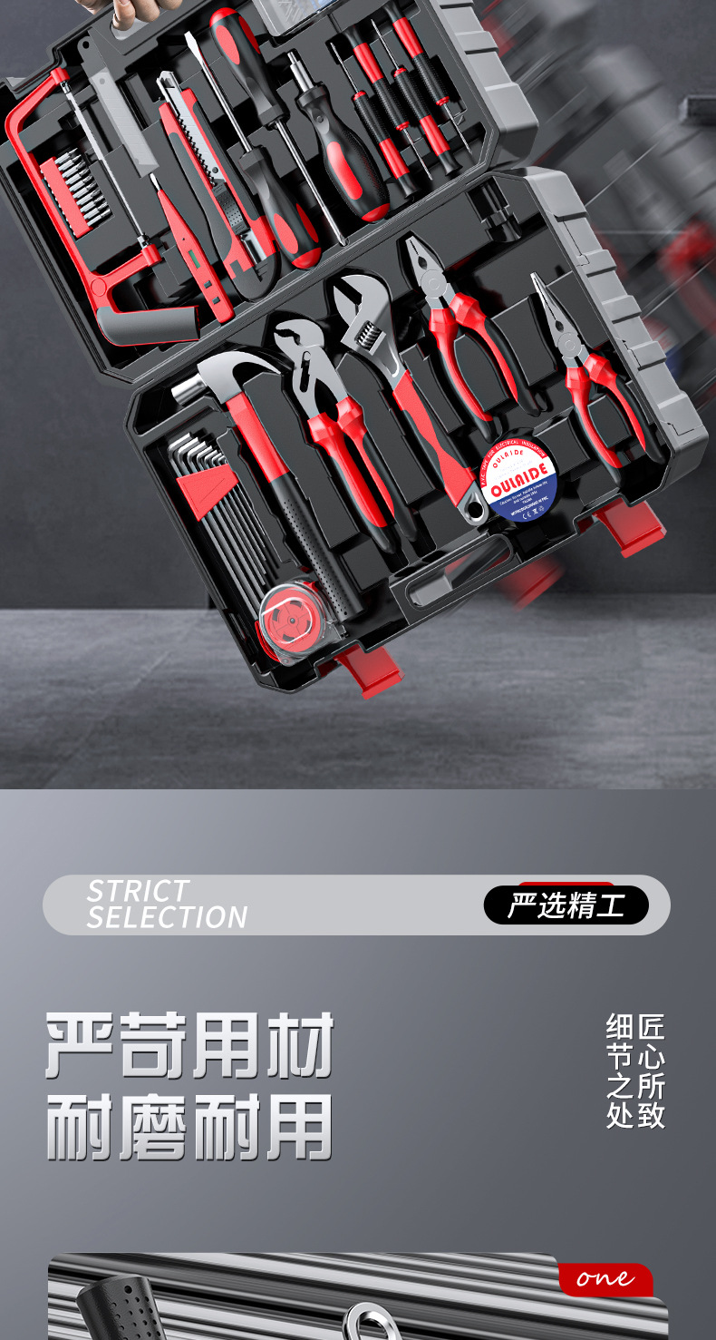 O1CN01quLDgi1MAV3w6IO0e_!!2214703941394-0-cib.jpg?__r__=1712889118966