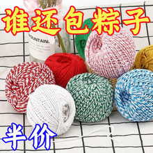 �����K�����ӌ��þ��޾������ӹ������K�����c�D�cʳƷ�޾��޾��K