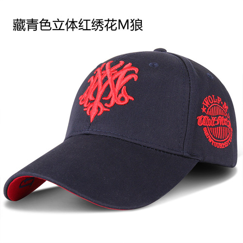 Large-brimmed hat for men, pure cotton hard top, stylish baseball cap, large face makes face look smaller, duckbill hat for women, Korean version, fashionable high-quality