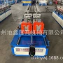 字型定制u型槽轻钢龙骨机