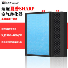 ��������WGM51-B����������KJ350F-WB6/W/FU-GFM50-B/305F-GFMFUB