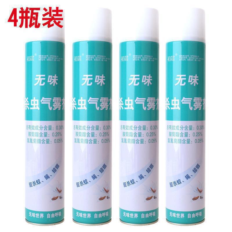 Inodoro Potente 4 botellas