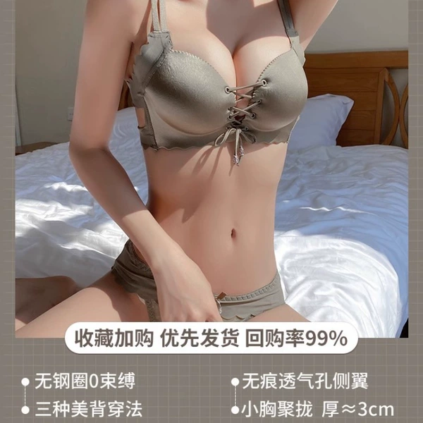 Green high quality set