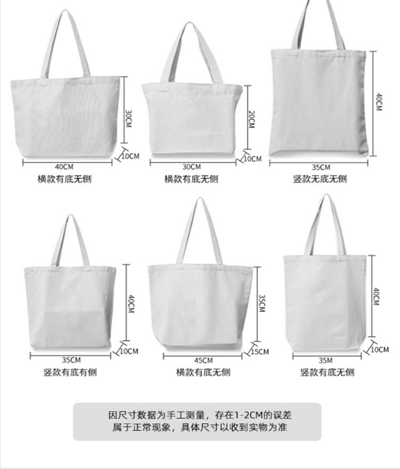 O1CN01cilNfO1g9qUzTjUtV_!!2786