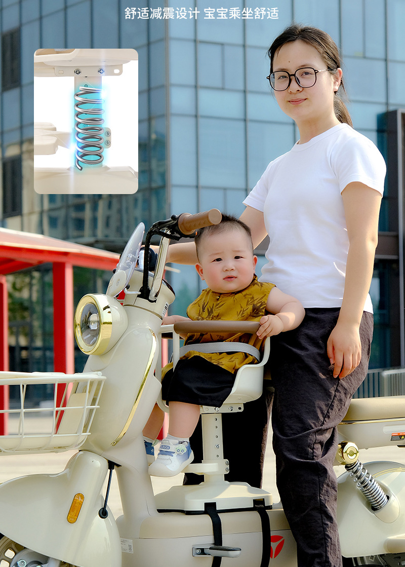 2025 Electric Vehicle Child Seat Front-Mounted Small Stool Baby Chair Battery Car Seat Electric Bicycle New Model