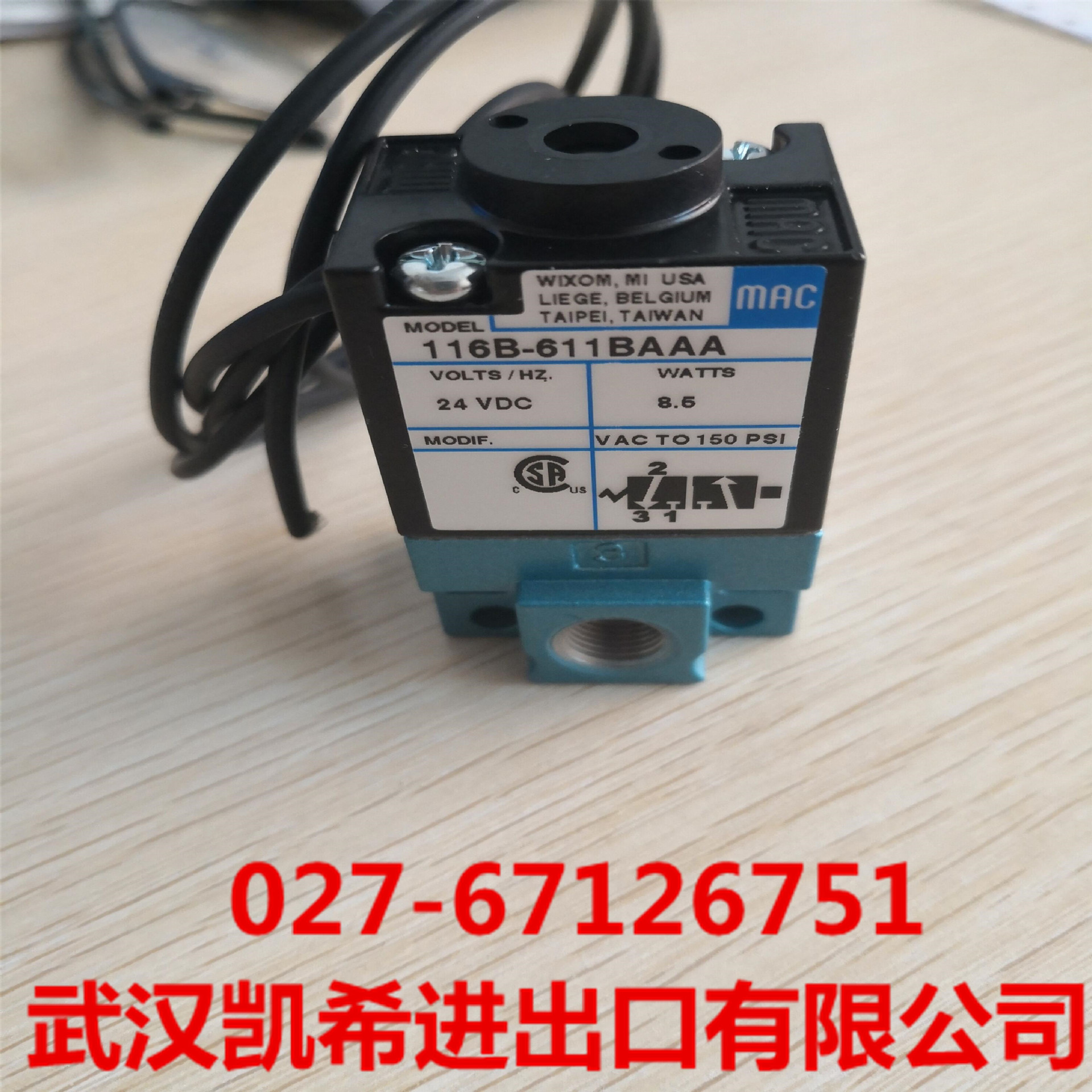 BOOGHIGC Elettrovalvola Ad Alta Frequenza A 4 Vie E 5 Vie 45A AA1 DDAA 1BA /DDFA/DDBA/DDAA Mac For Macchina Di Distribuzione Di Marcatura, 1 Pezzo(45A  BC1 DDFA 1BA - Foto 7