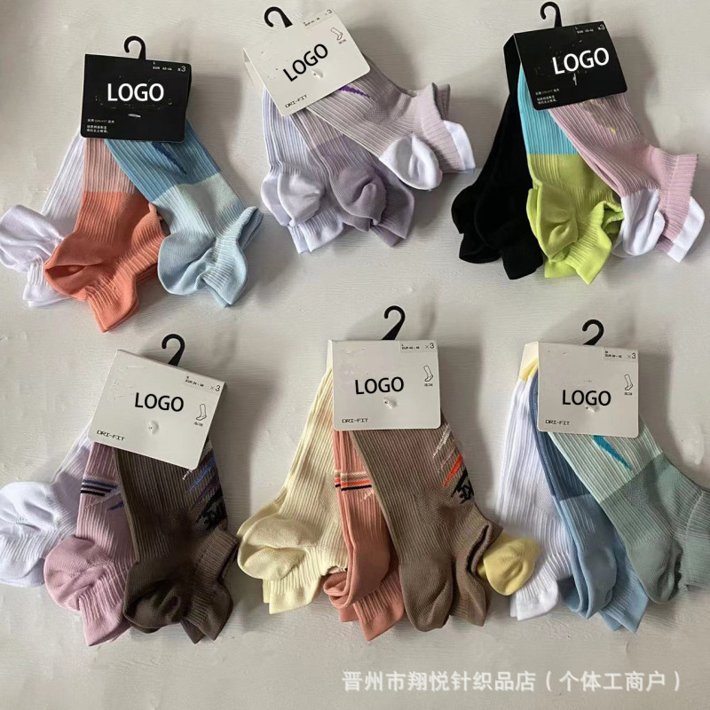 Suwannext Socks Spring and Summer Men's Quick-Drying Breathable Mid-Calf Boat Socks Sports Training Running Socks
