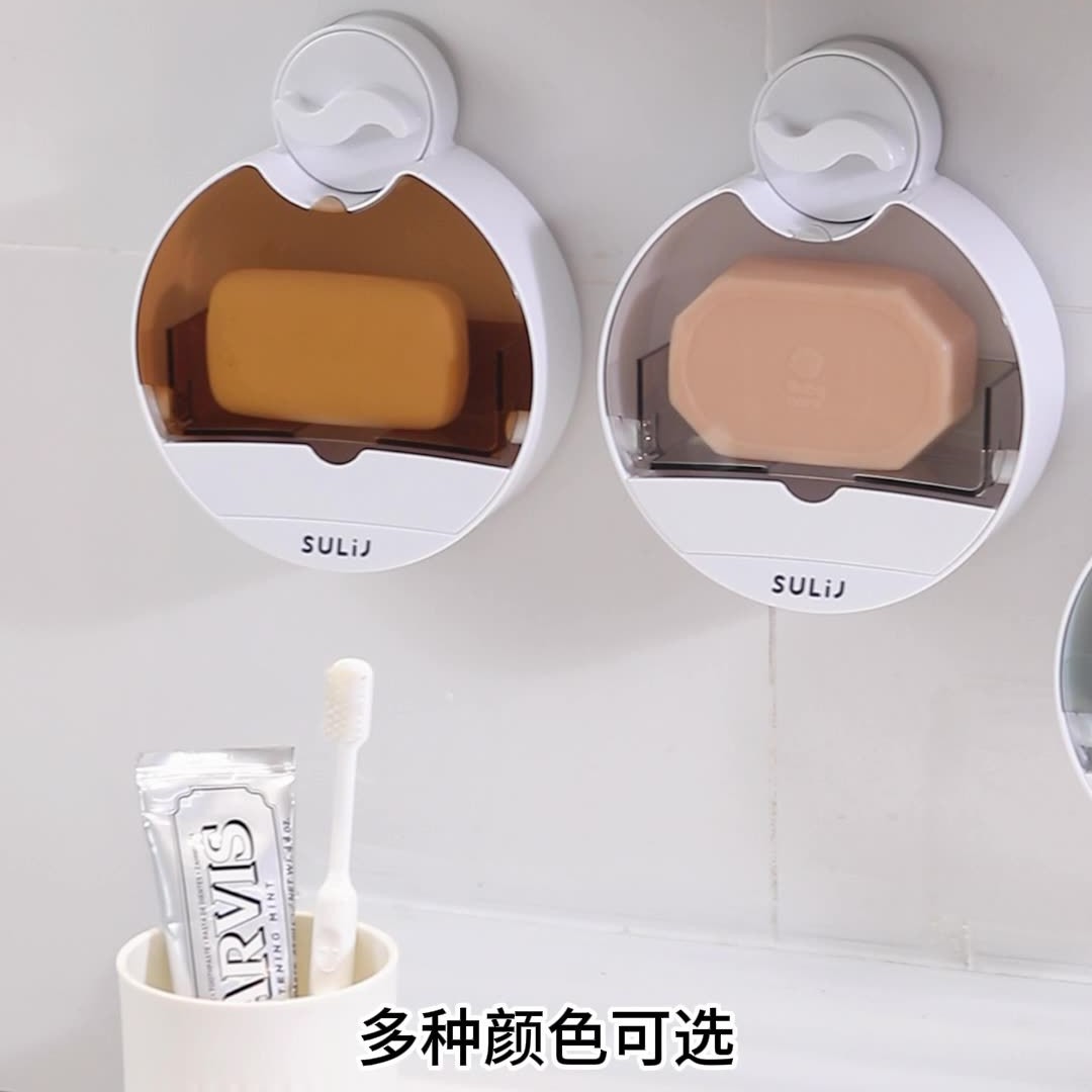 Caja de jabón de tapa de ventosa tipo estante de pared para almacenar drenaje doméstico de baño de baño caja de jabón sin agujeros