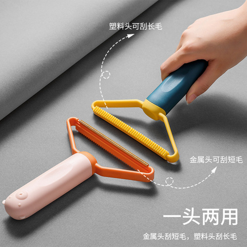 Shaving ball remover for clothes, household manual hair removal brush, pilling artifact, large clothes shaving ball trimmer
