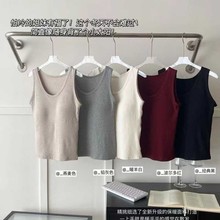 27117Ůʿ����ĥë�����ﶬ�ů���؉|�A�I�ӷʼӴ�o���ݼy��