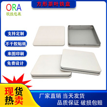 �ײ��ն��艺��Ƭ�F�з��ΰ�ɫ��ƬU�P��ӮaƷĥɰ�F���ٰ��b��