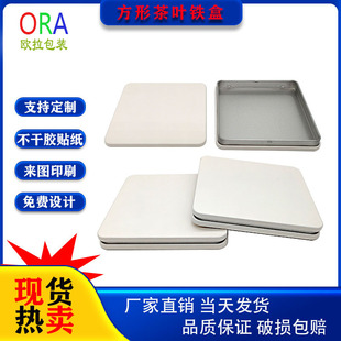 �ײ��ն��艺��Ƭ�F�з��ΰ�ɫ��ƬU�P��ӮaƷĥɰ�F���ٰ��b��