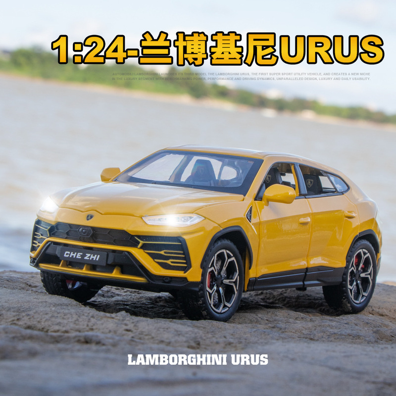 Car to alloy model children's toy car 1:24 blue Borghini URUS car SUV sound and light back force six open door