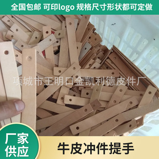 �ӹ������^��ţƤ�K ���^���˰�����Ƥ�� ���耳׿����ţƤƤ�K