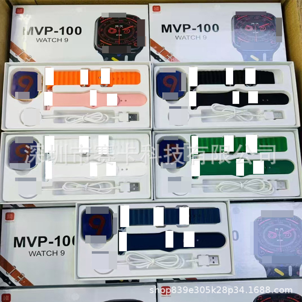 Mvp-100 Smart Watch Set 2+1 Double Strap Bluetooth Call Sports Multi-Function Cross-Border Huaqiangbei