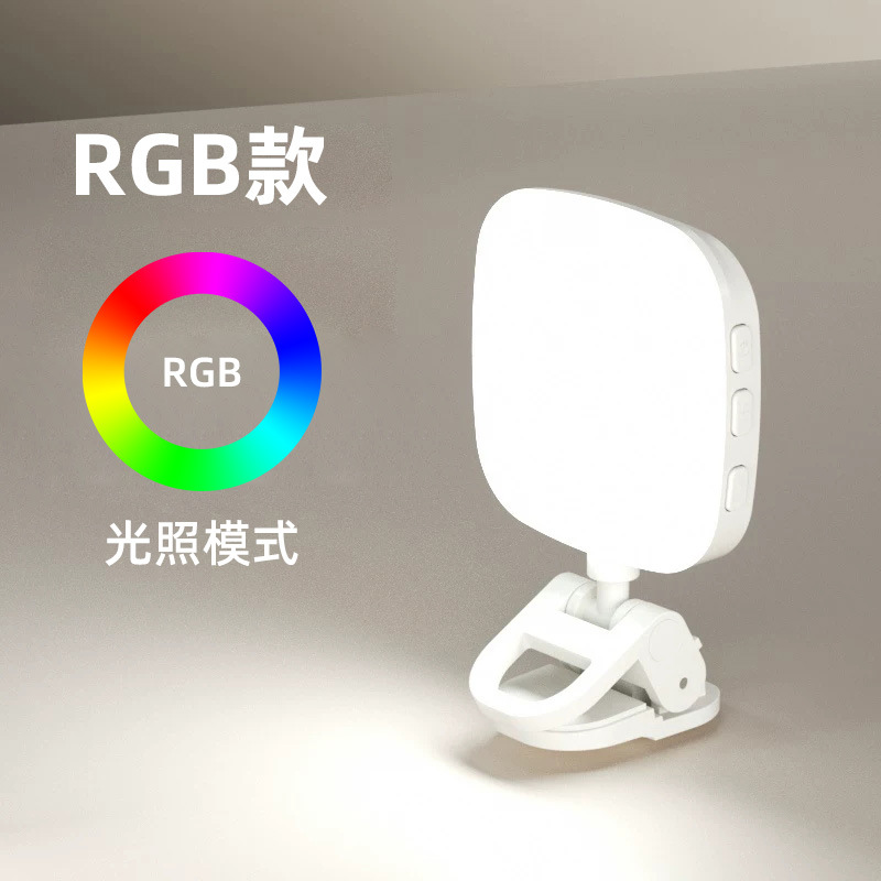 Fotografía en vivo iluminación pequeña y portátil al aire libre selfie video retrato de belleza multifuncional con espejo lámpara de bolsillo image 8