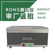 ֹVxedx1800 hyԇx zuؙzyx