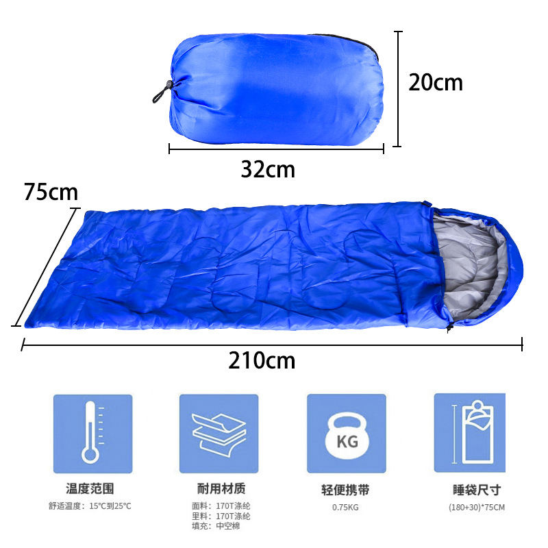 Tipo de sobre con capucha adulto acampar al aire libre saco de dormir para acampar al aire libre Oficina almuerzo descanso hogar saco de dormir suministros fábrica